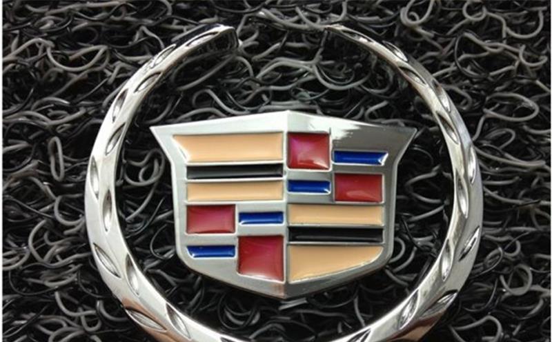 全球&ldquo;較有價值&rdquo;的5個車標，尤其是第5個，是無數國人的驕傲！