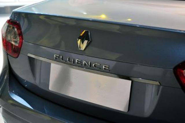 汽車圈內較丑的5個車標，尤其是較后一個，簡直無法直視