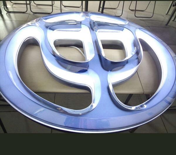 這十個國產品牌車標，都有什么含義，哪個會是較美國產品牌車標？