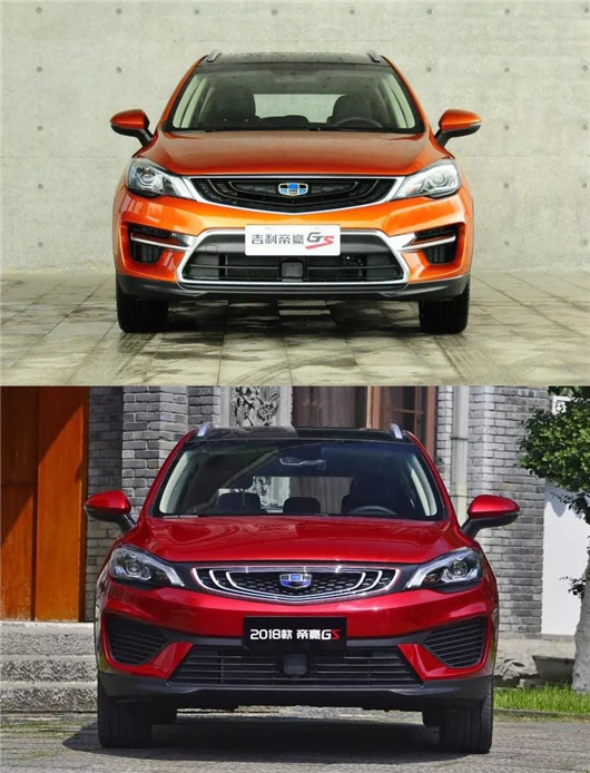 什么？吉利汽車居然有三個車標！