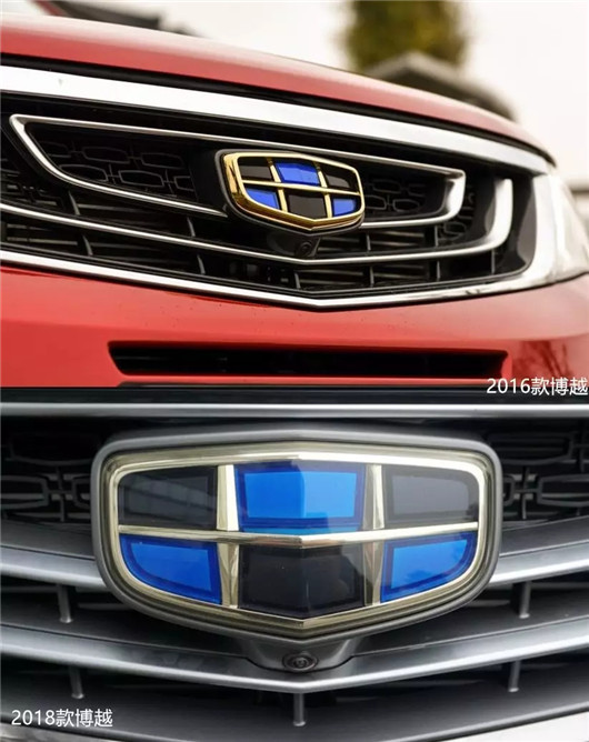 什么？吉利汽車居然有三個車標！