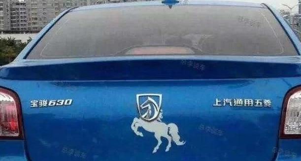 看看你的車標被玩成什么樣子了，那些被玩壞的車標