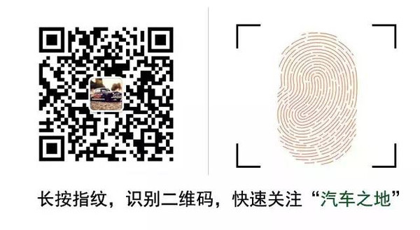 這些車標到底誰山寨了誰？