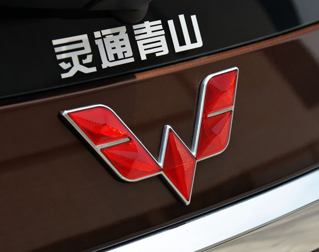 還在吐槽國產車車標？看看這幾個國產較帥車標，苐yi名當之無愧！