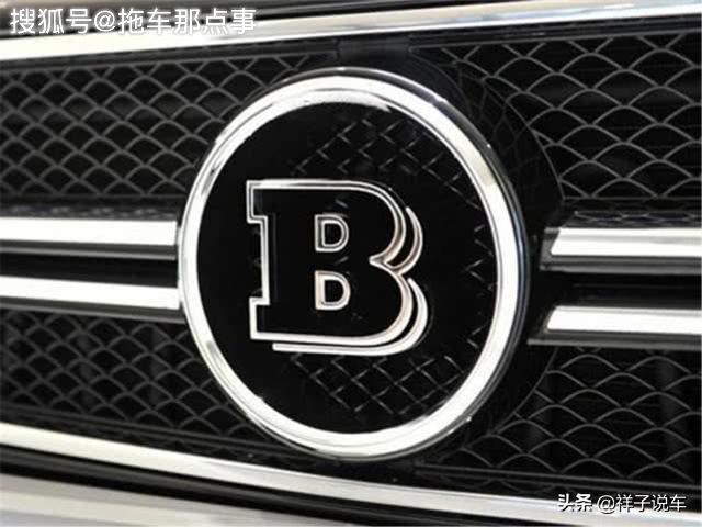 這五個車標都帶B，一個比一個惹不起，路上開車遇上離遠點。