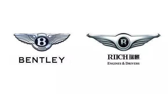 車標很相似，車價相差很大！數(shù)數(shù)那些我們?nèi)菀渍J錯的車標