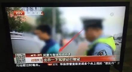 車標很相似，車價相差很大！數(shù)數(shù)那些我們?nèi)菀渍J錯的車標