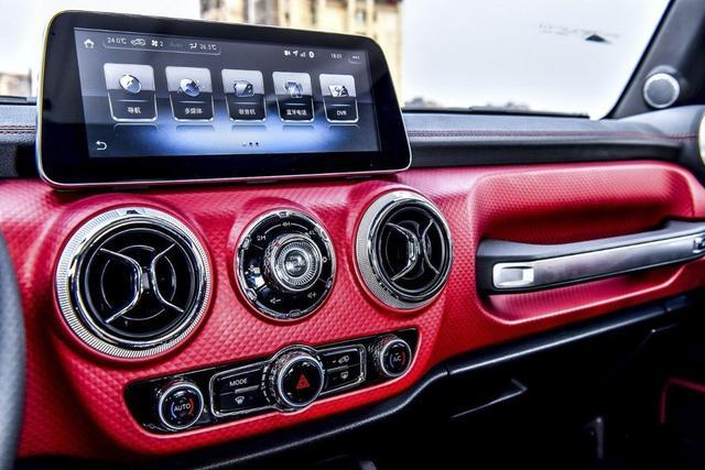 全球5個(gè)&ldquo;較丑車標(biāo)&rdquo;，快來(lái)看看你的車標(biāo)有沒(méi)有上榜 