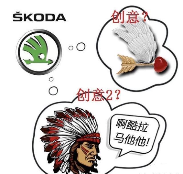 全球5個(gè)&ldquo;較丑車標(biāo)&rdquo;，快來(lái)看看你的車標(biāo)有沒(méi)有上榜 