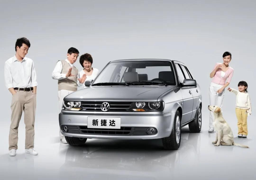 把車標換成英文字母就能逆天改命？捷達：我偏不信