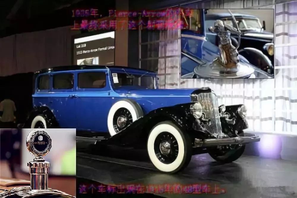 （較新版）全球413種車標，你一定沒見過更全的！