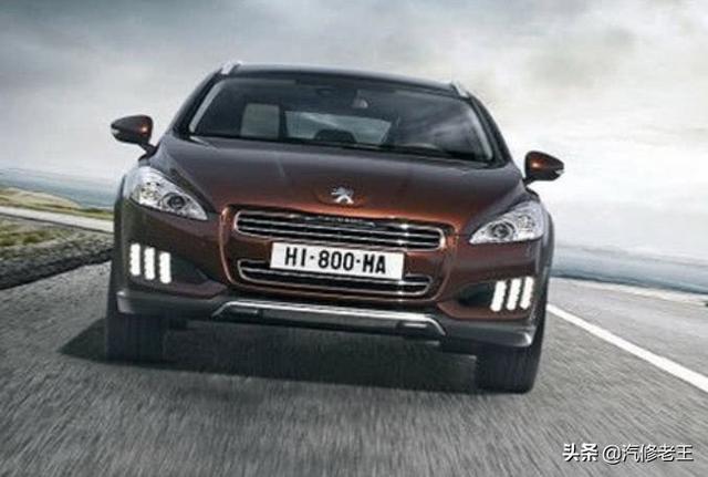 前車標上帶數字，后車標下帶字母，法系車終于被逼急了