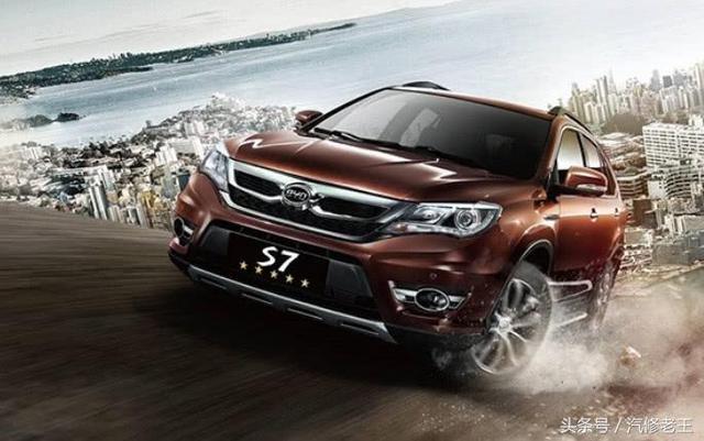 被車標毀了的幾個汽車品牌，不走心的設計，難怪銷量低迷