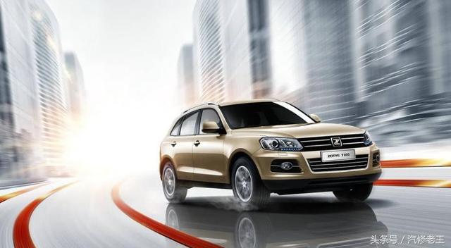 被車標毀了的幾個汽車品牌，不走心的設計，難怪銷量低迷