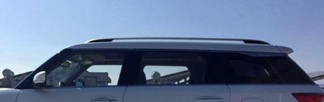 國產又出神車，車標仿長安，外觀仿路虎，名字居然仿奧迪,厲害了