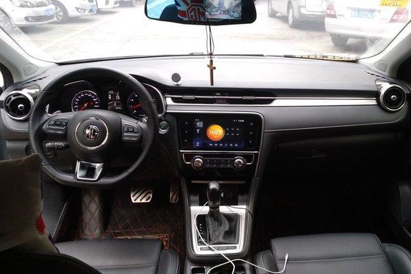 車標是一大亮點，看起來就是豪車，名爵-6 ！網友們都躁起來了！