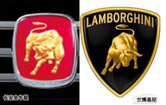 這五個國產車標和豪車車標&ldquo;撞臉&rdquo;, 網友: 看似一樣, 價格差了上百倍
