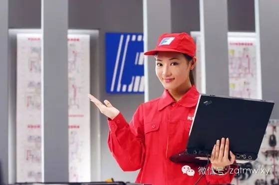 目前較貴的車標(biāo)，僅一個(gè)車標(biāo)就可以讓你承受不了！