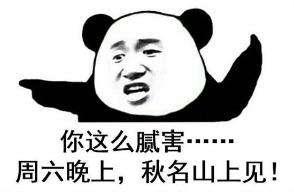 全球較美的十個車標，苐yi名堪稱神之座駕