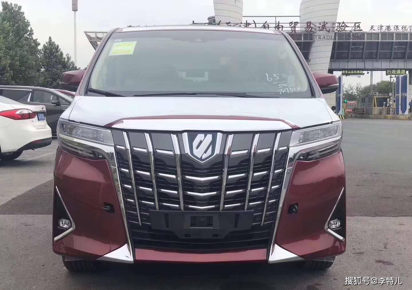 豐田車標認識不？這10個車標都屬于豐田，認識5個算你是老司機