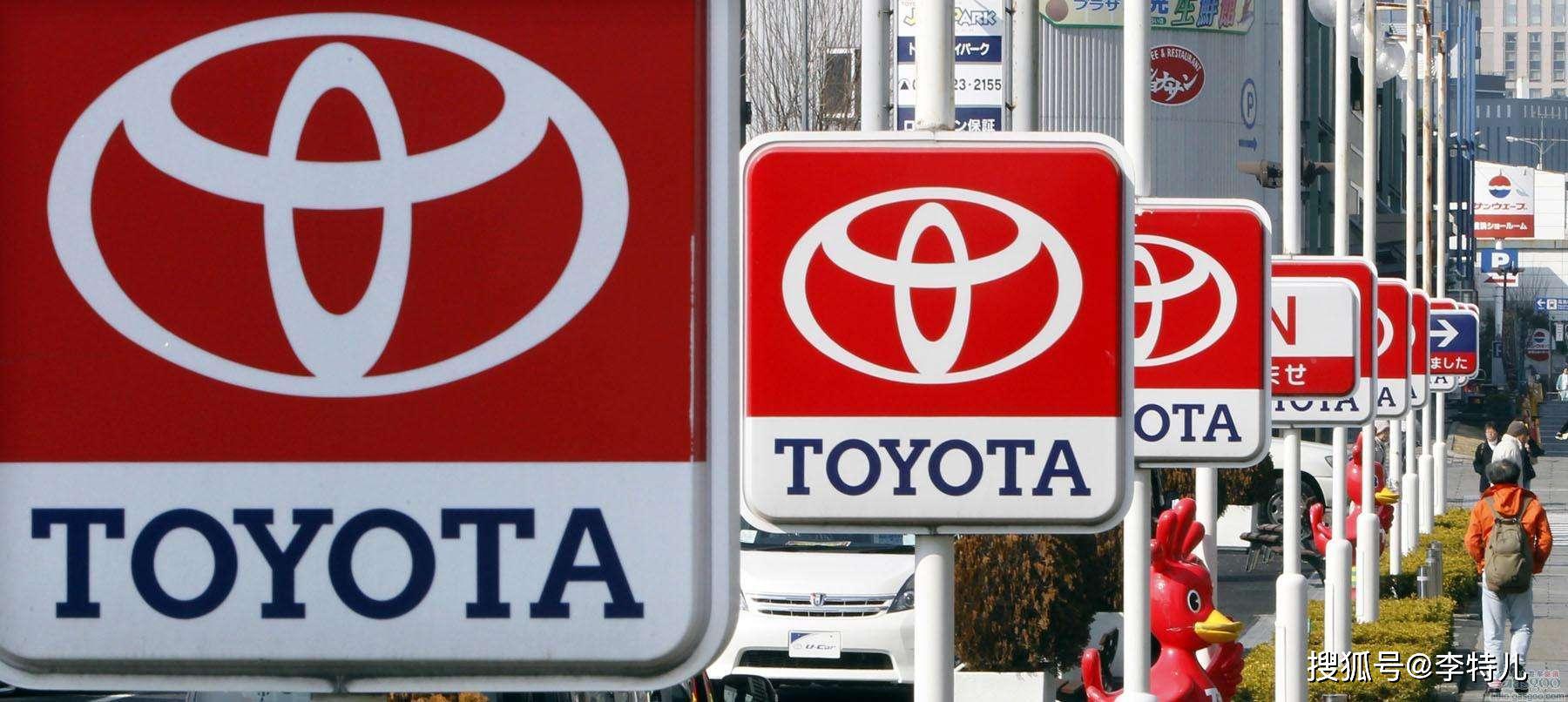 豐田車標認識不？這10個車標都屬于豐田，認識5個算你是老司機