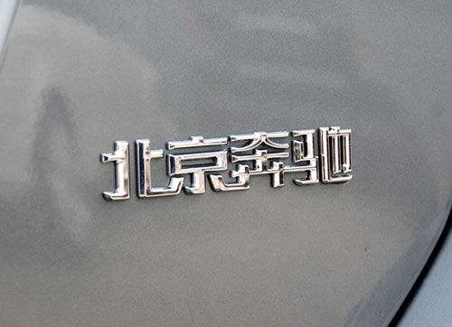 不是車(chē)不好，都是車(chē)標(biāo)惹的禍，國(guó)內(nèi)五大較易被扣車(chē)標(biāo)車(chē)型盤(pán)點(diǎn)