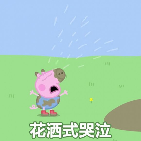 動物車標大盤點，看了這些車標，社會人佩奇車標也要被虐！