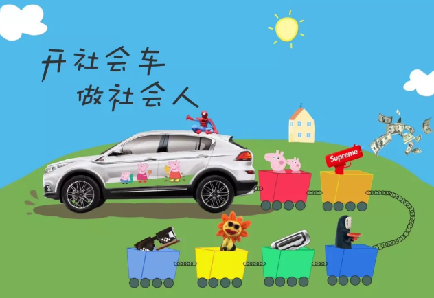動物車標大盤點，看了這些車標，社會人佩奇車標也要被虐！