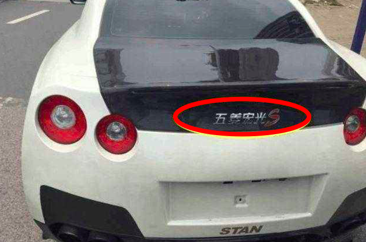 全球較美車標(biāo)排行榜出爐，勞斯萊斯僅排第二，苐yi讓人心服口服！