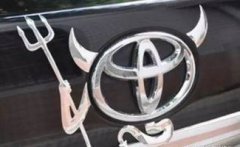 被玩壞的車標，圖一我忍了，