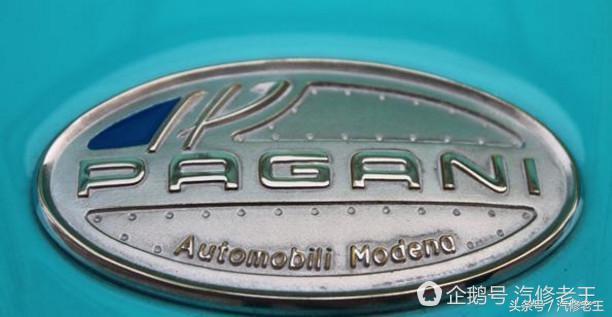 全世界前十的豪車標(biāo)志：認(rèn)出6個(gè)才算懂車，認(rèn)出8個(gè)以上是老司機(jī)！