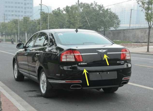 車標B帶著一雙翅膀就是賓利?國產(chǎn)車顛覆你的認識觀