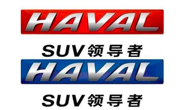 車標對車企代表什么，為什么有些車企熱衷換車標