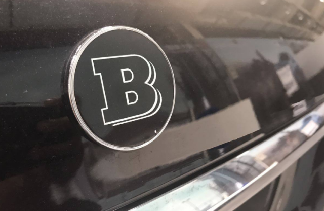 車標(biāo)里有&ldquo;B&rdquo;的車都是豪車？第三個(gè)是頂級(jí)跑車，較后一個(gè)是國(guó)產(chǎn)