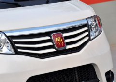 國產最霸氣面包車！車標帶一頭牛，蘭博基尼看了嚇一跳