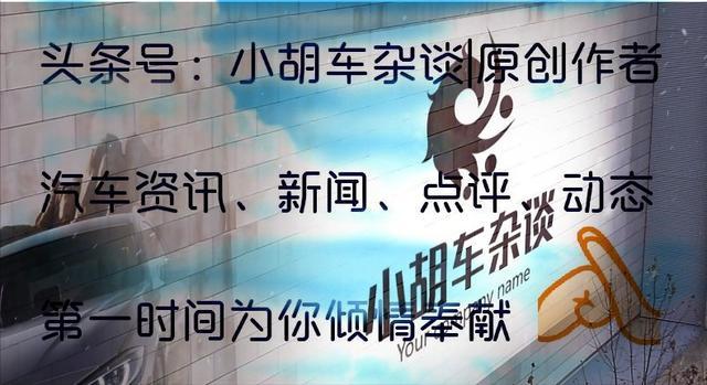 這九大汽車車標都和動物有關系, 價格卻是差著十萬八千里!