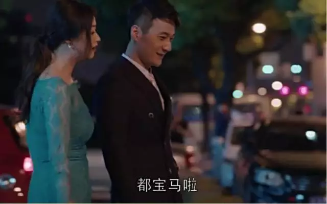 車標就能換寶馬，千萬級的車長啥樣？