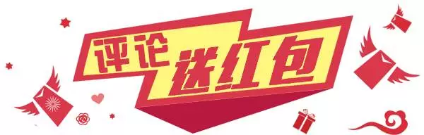 車標就能換寶馬，千萬級的車長啥樣？