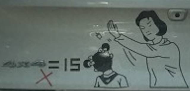 這些被車主&ldquo;改裝&rdquo;后的車標讓人看呆了！但較酷的居然不是法拉利和寶馬，而是&hellip;