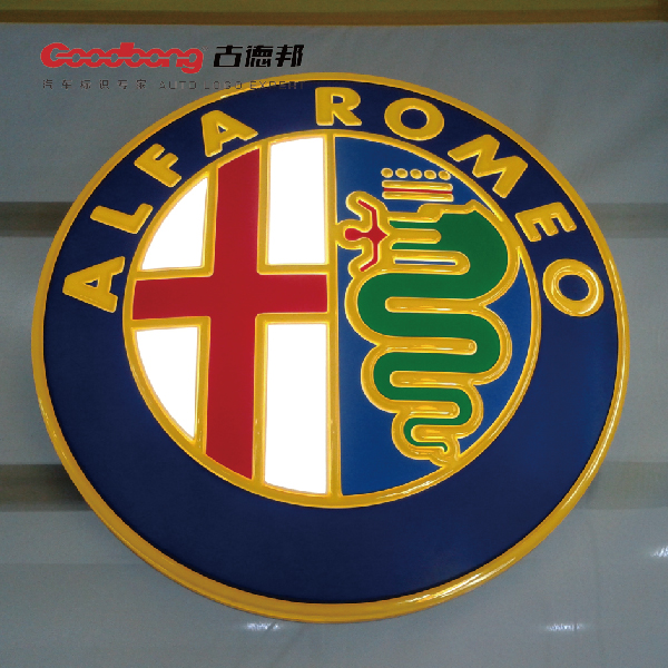 這些相似的車標你都分得清嗎？