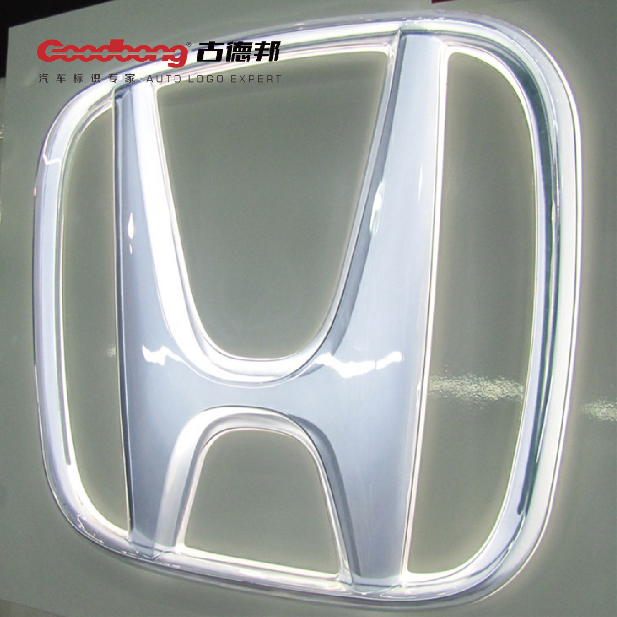 這些相似的車標你都分得清嗎？