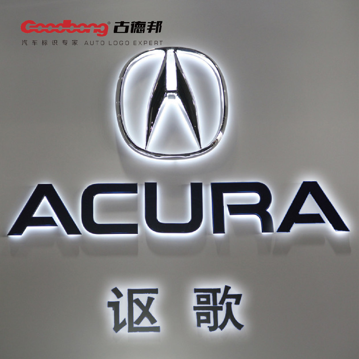 這些相似的車標你都分得清嗎？