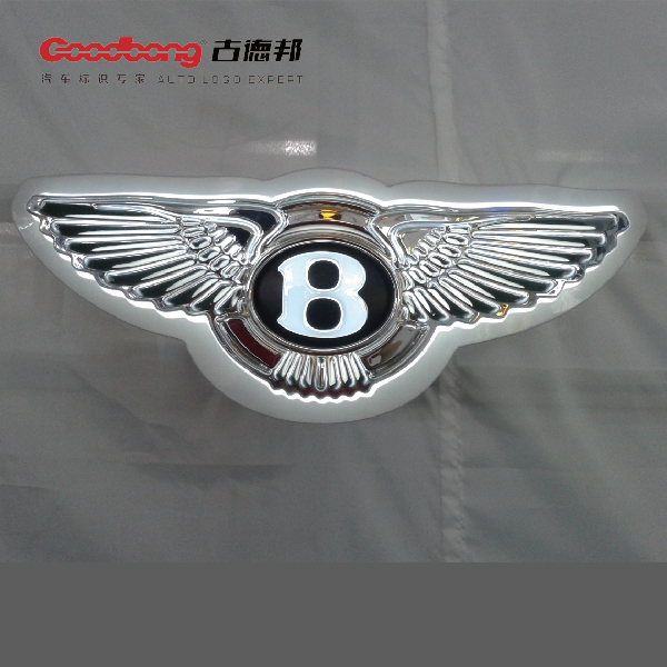 這些相似的車標你都分得清嗎？