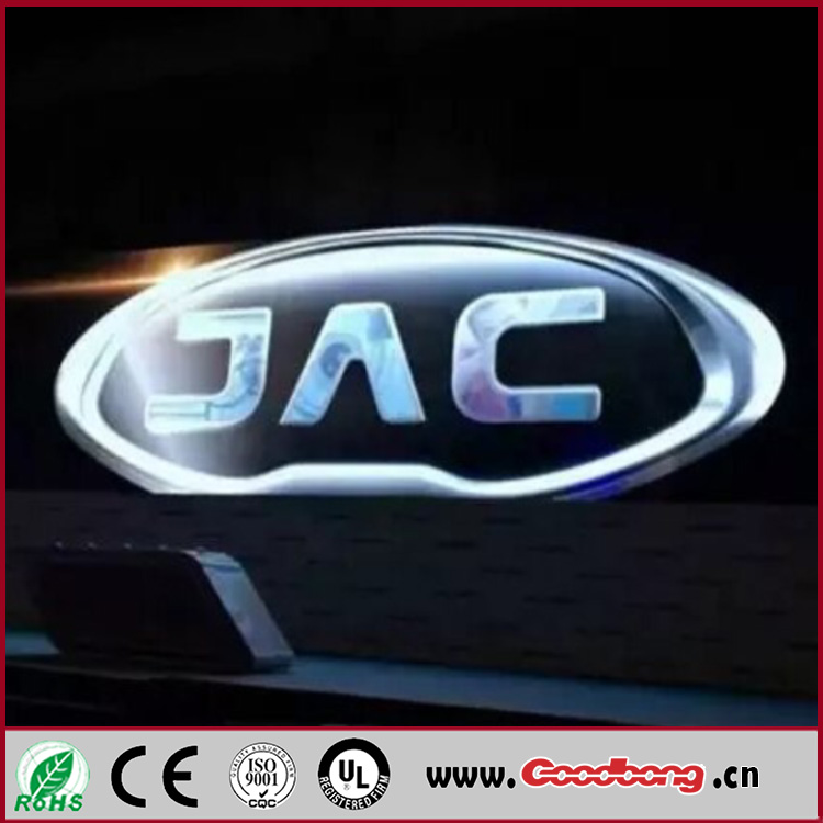 這些相似的車標你都分得清嗎？