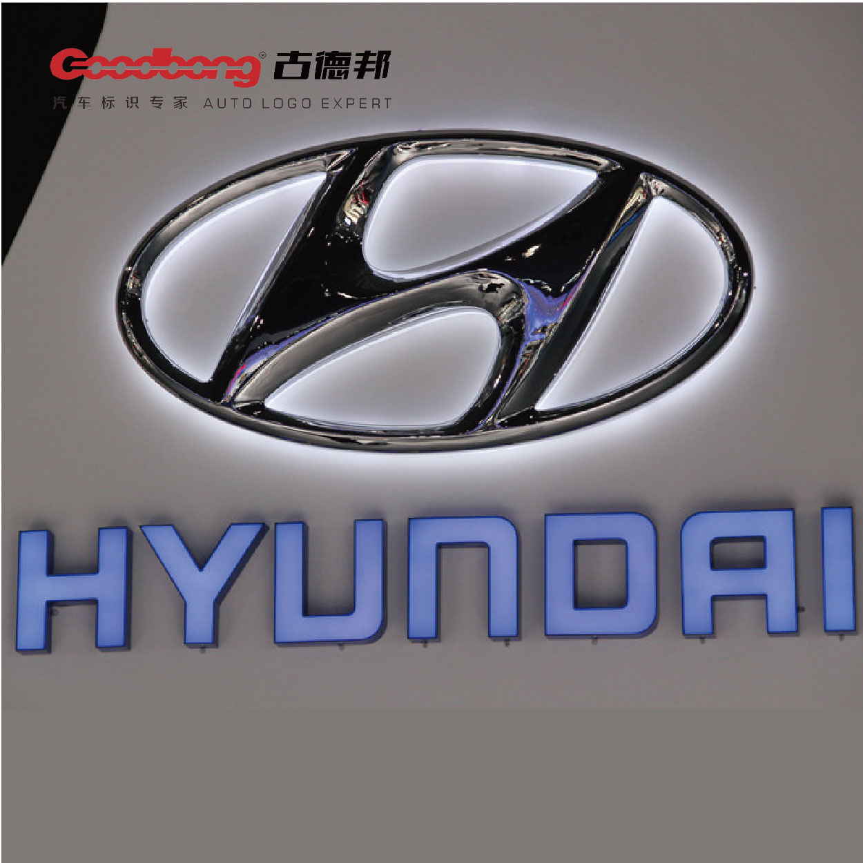 這些相似的車標你都分得清嗎？