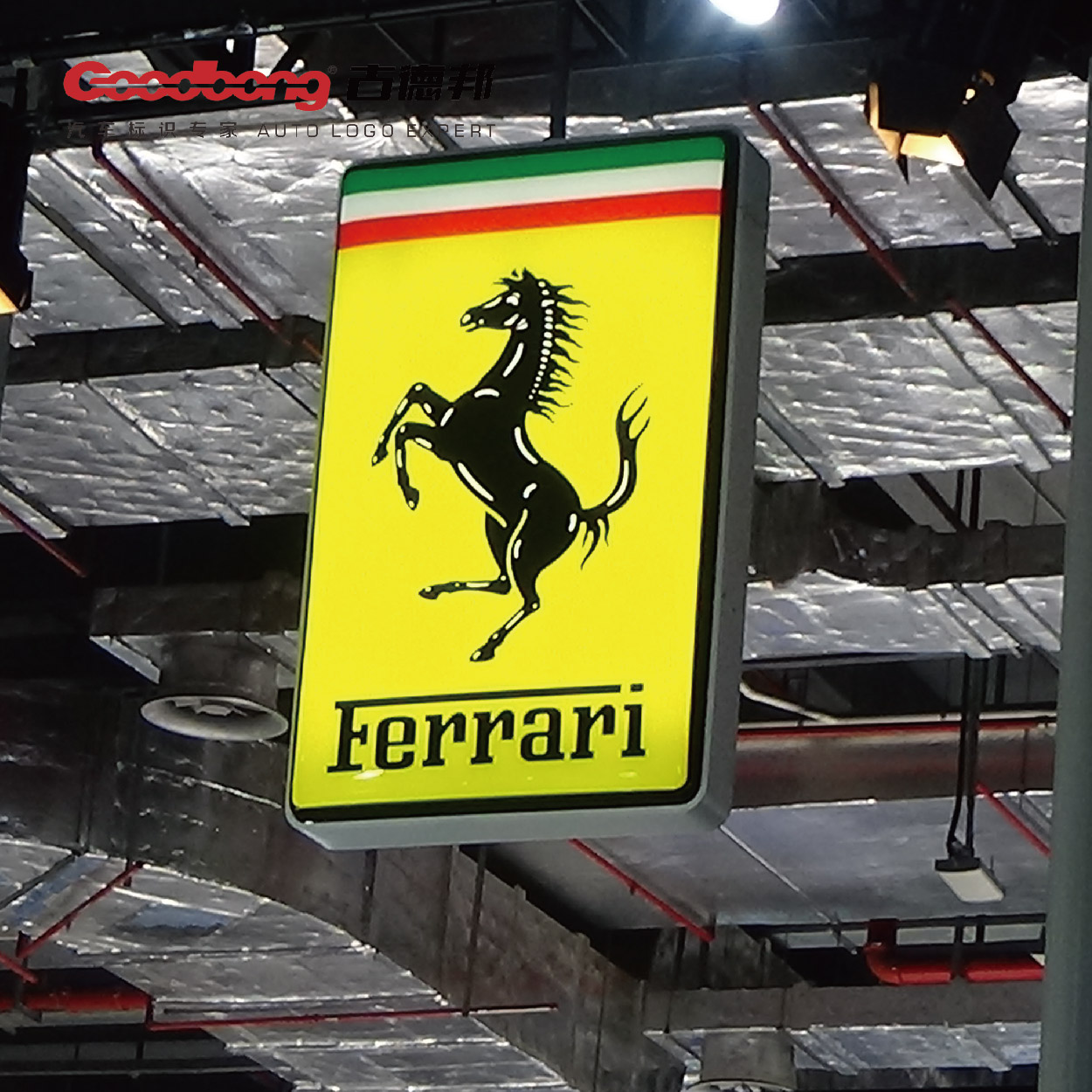 這些相似的車標你都分得清嗎？