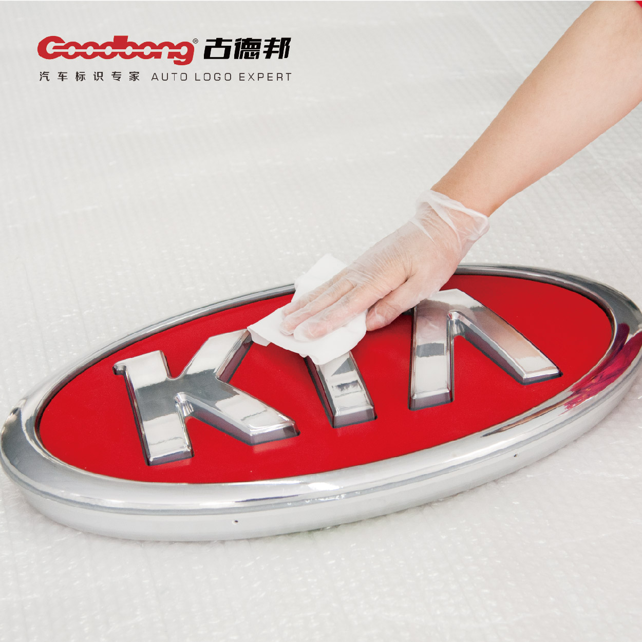 這些相似的車標你都分得清嗎？