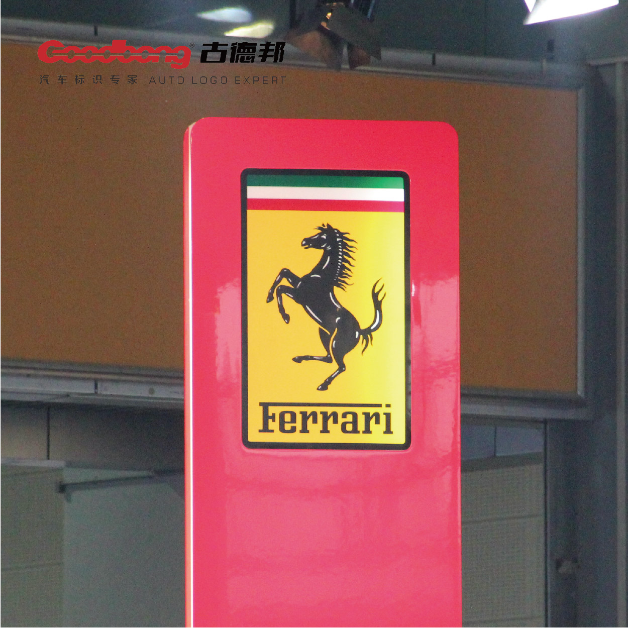 這些相似的車標你都分得清嗎？