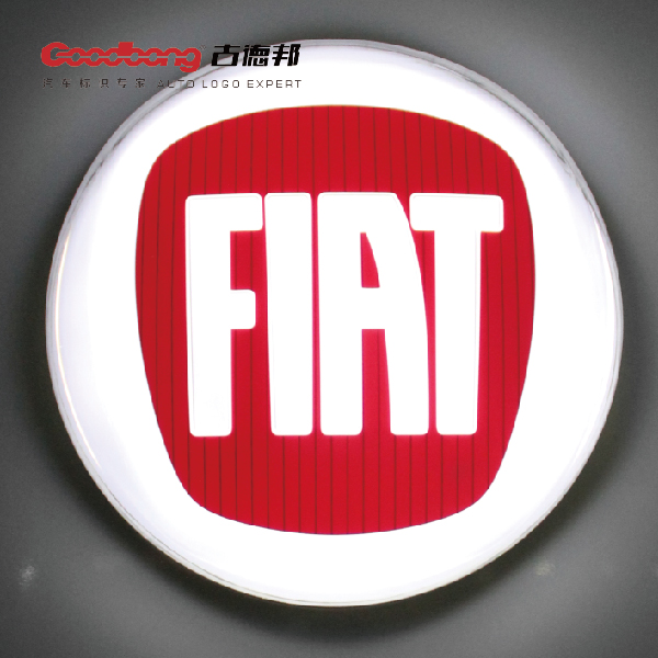 這些相似的車標你都分得清嗎？