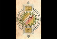 斯柯達車標制作靈感竟然來自